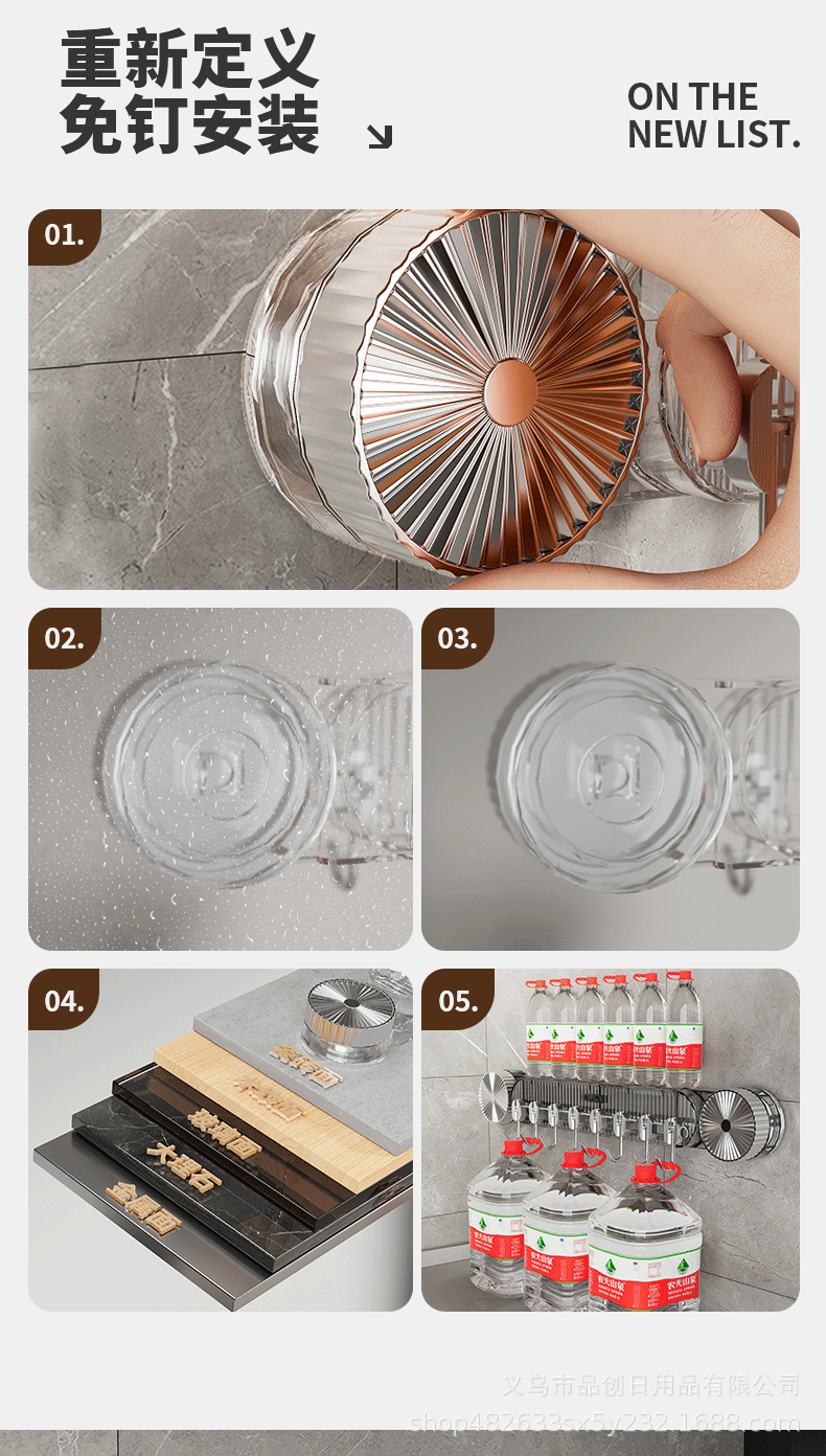 Kitchen knife holder, storage rack, suction cup type tool storage rack, wall hanging new model, no drilling hook, shovel spoon hanging rack
