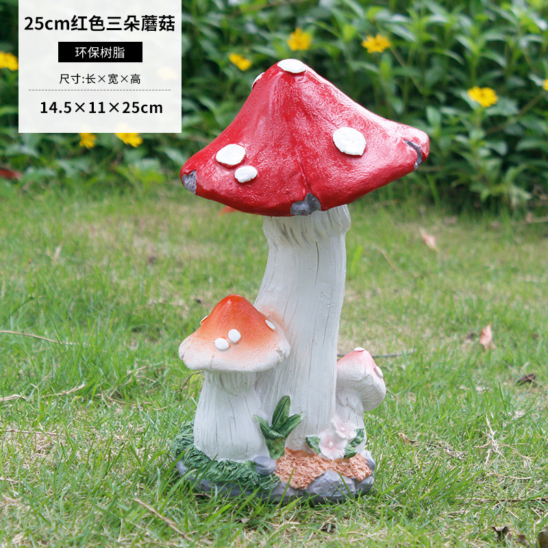跨境仿真蘑菇摆件树脂工艺品户外别墅庭院装饰品园林花园草坪造景
