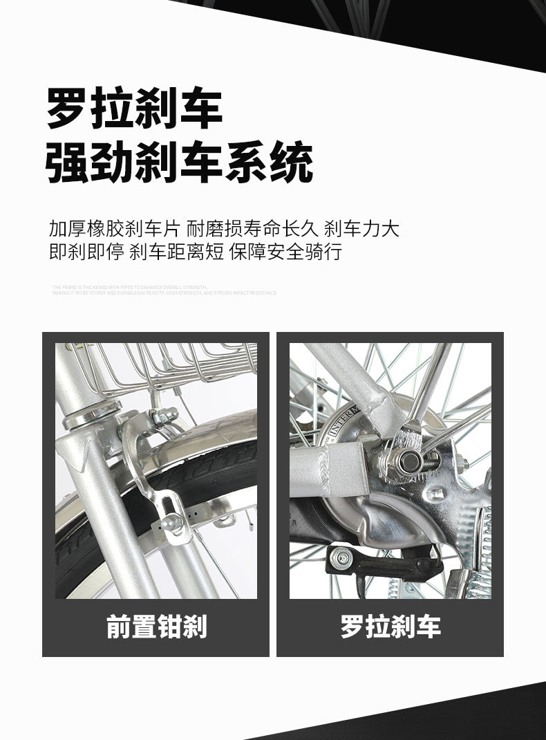 跨境批发26寸出口日本式自行车不锈钢通勤轴传动无链条传动内三速