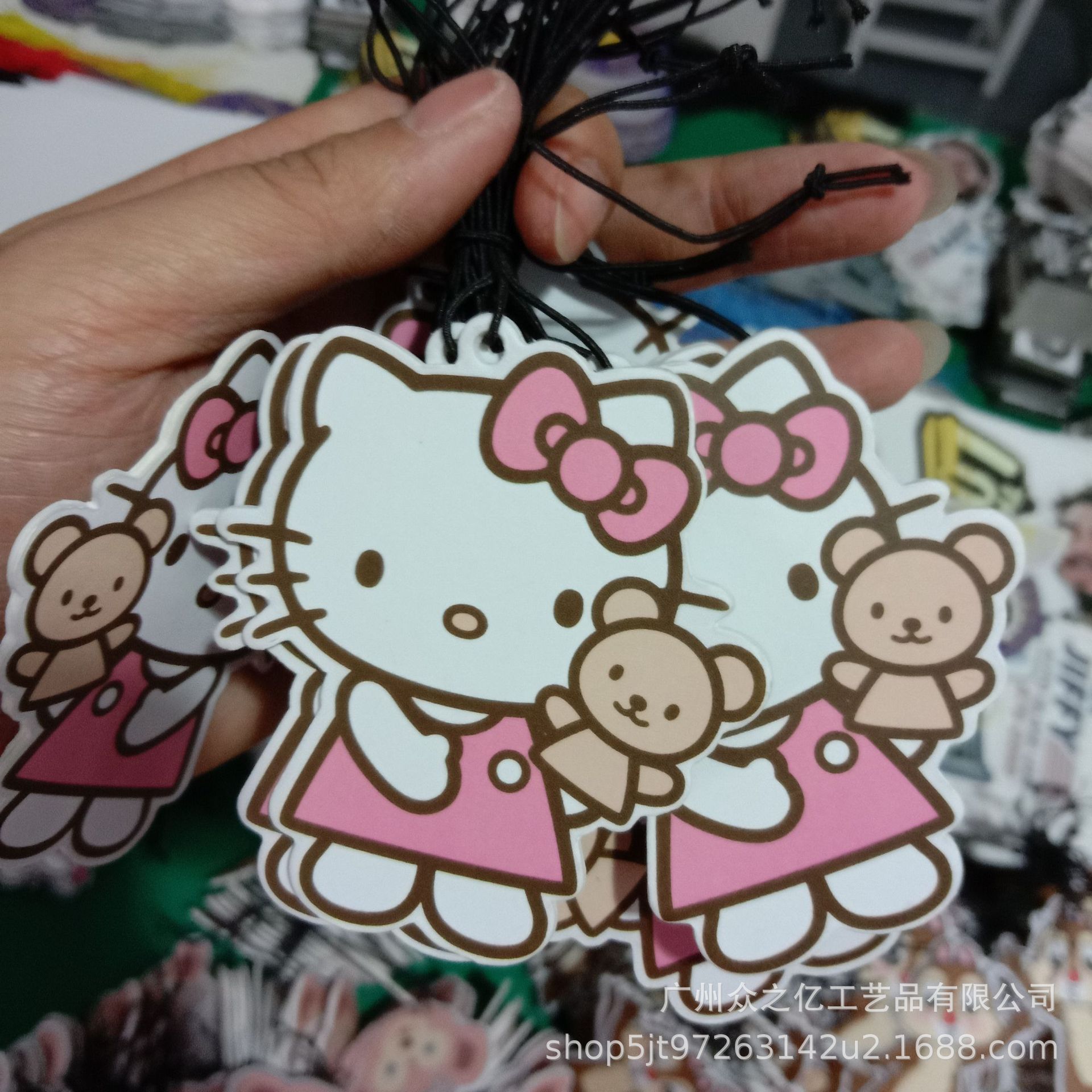 undefined