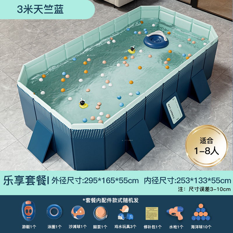 Manufacturer direct sales cross-border exclusive filling for adult and children's swimming pools Manufacturer direct sales filling for adult and children