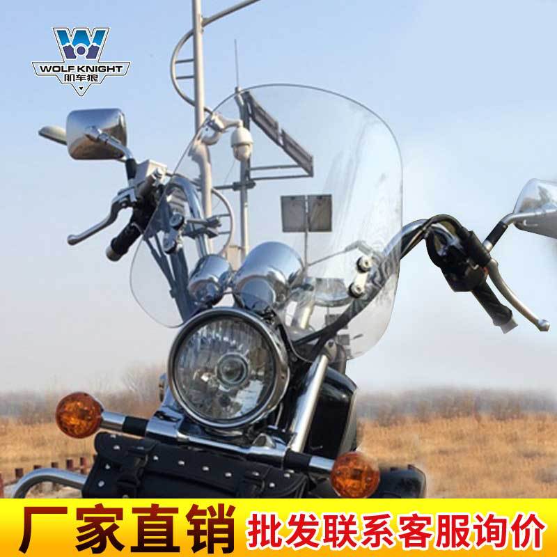 Подходит для Suzuki GZ150-A Prince Motorcycle