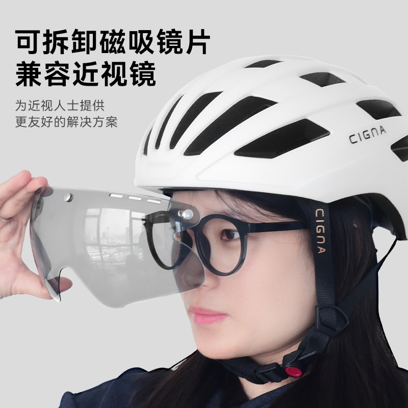 自行车骑行头盔 磁吸风镜公路山地单车盔加大码男女 头盔护具批发