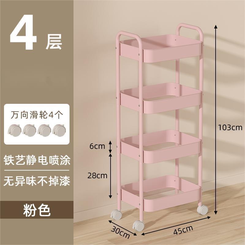 Small cart storage rack, floor standing multi-layer movable living room kitchen storage rack, dormitory snack storage cart wholesale