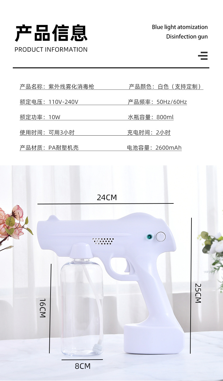 详情_09.jpg
