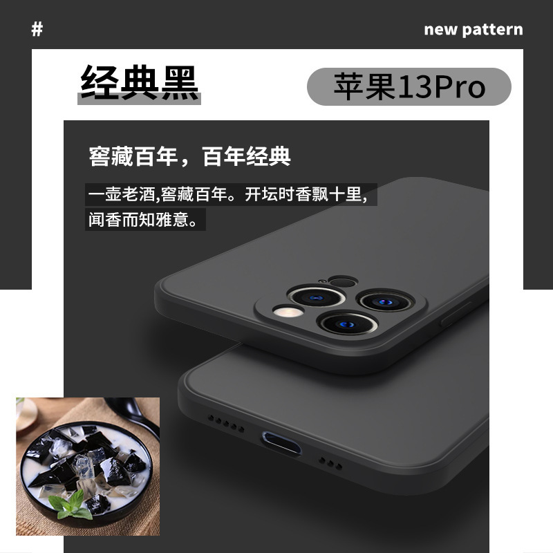 Suitable for iPhone 16 phone case straight edge imitation liquid silicone 15 Rubik's Cube 17 Dark Purple Apple 13 Soft shell cover 14
