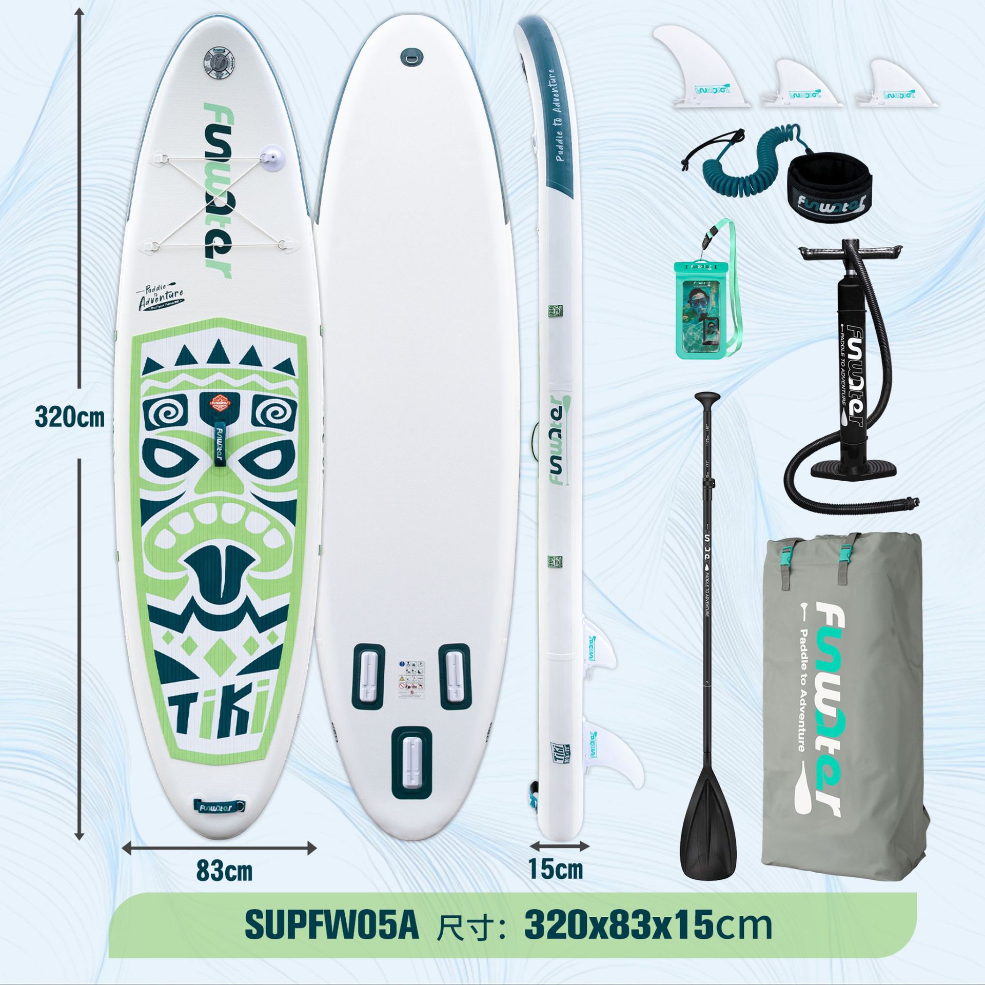 Funwater一件代发运动充气冲浪板sup浆板俱乐部比赛桨板划水板