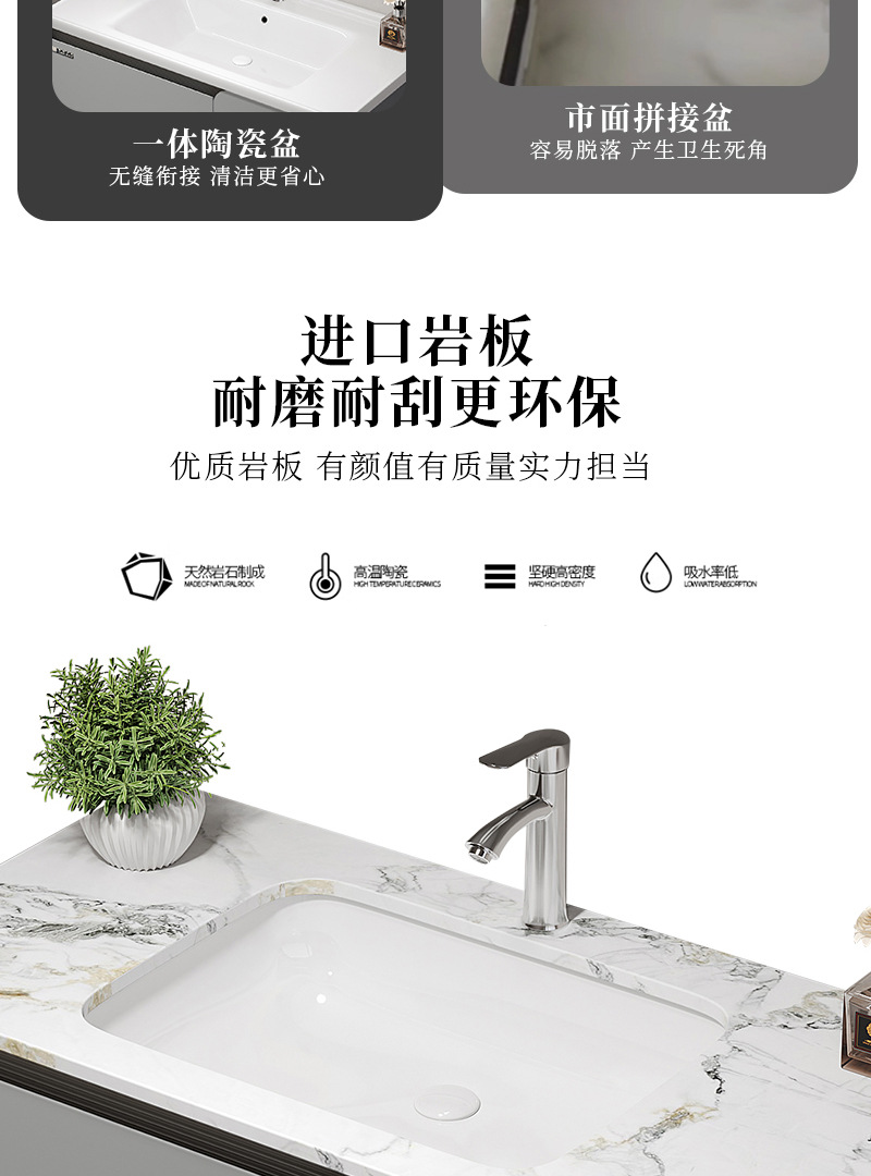 Single stainless steel space aluminum bathroom cabinet combination washbasin bathroom balcony ceramic integrated washbasin basin