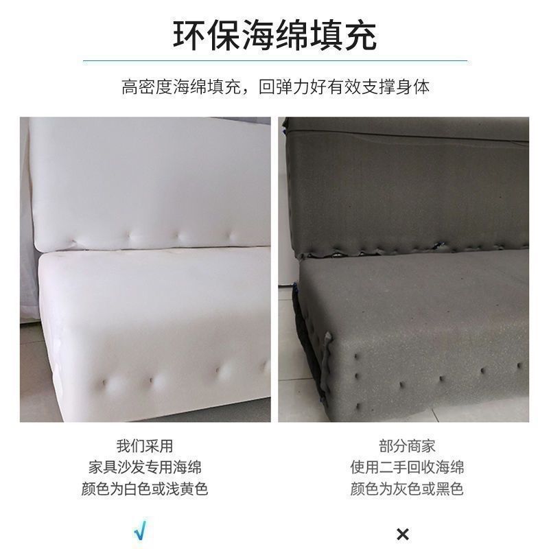 Диван-кровать складной Chengtai Furniture модель 8526