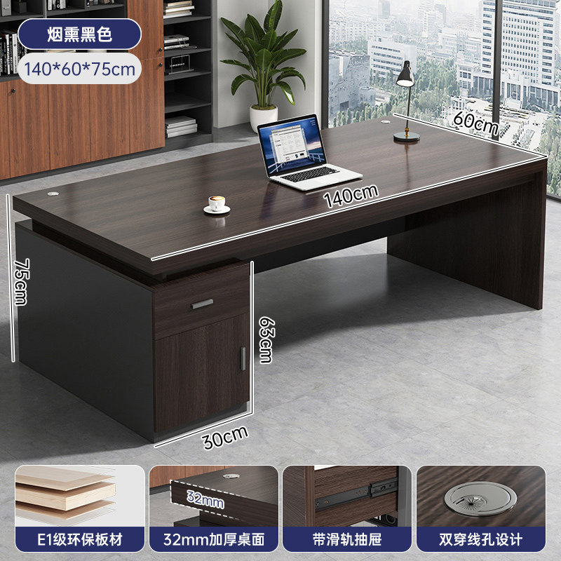 Office desk, boss's desk, office desk and chair combination, simple and modern, employee seat, single or double person, computer desk, workbench