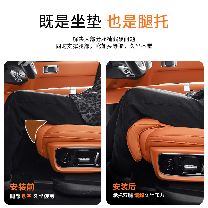 佐丹尼 Honda, летнее комфортное цельное длинное кресло, сиденье