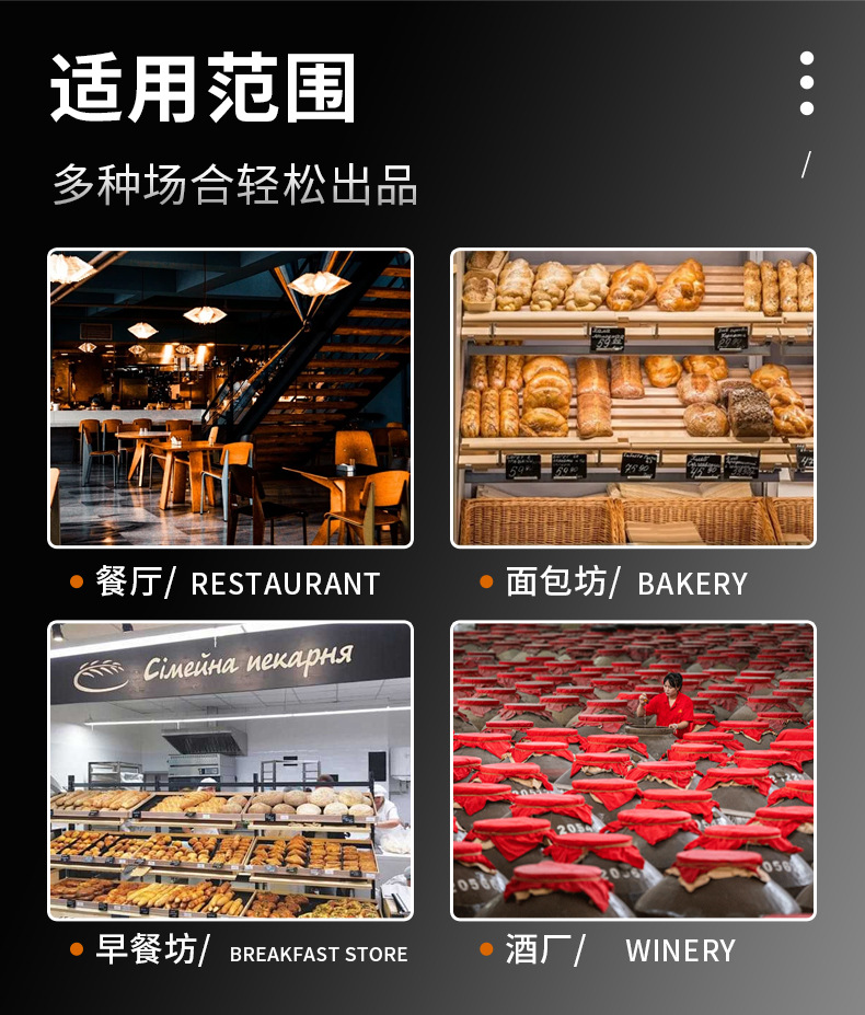 商用醒面发酵箱13层发面机面食包子馒头自动蒸笼32盘醒发箱商业用