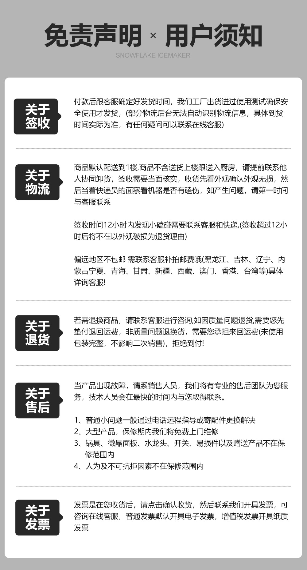 Cross border commercial refrigerated pizza spreading table display cabinet refrigerator air-cooled operation table slotted blue light salad table fruit