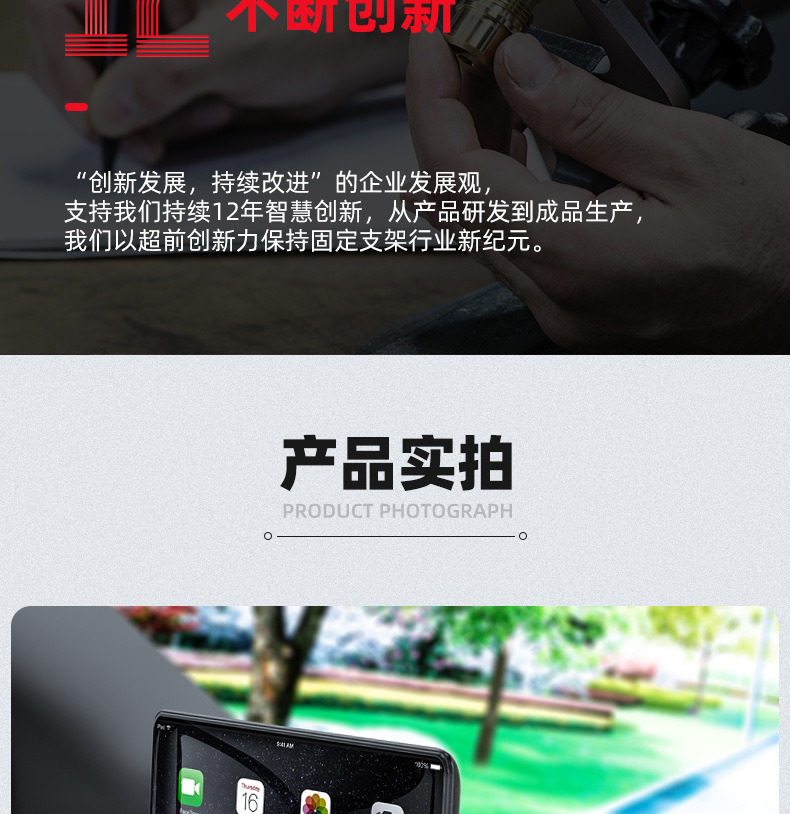 详情_09.jpg