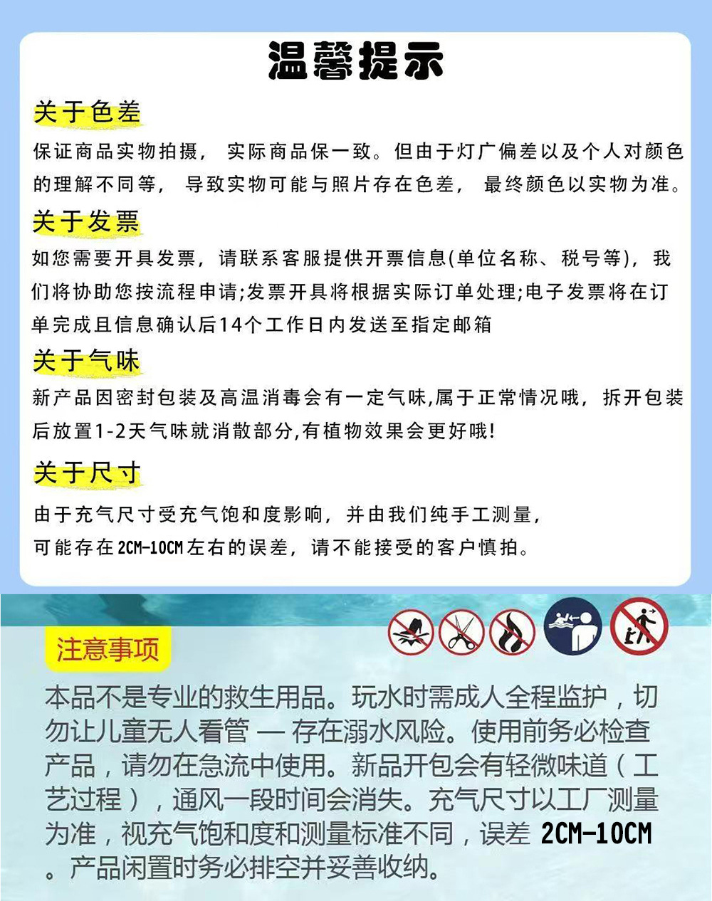 室内大型游戏充气泳池儿童家用大号游泳池婴儿玩具池婴儿充气沙池