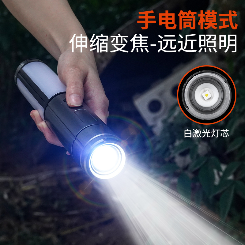 Outdoor multifunctional telescopic camping light with 270 degree adjustment, floor mounted fill light, ambient light, high brightness lighting, strong flashlight