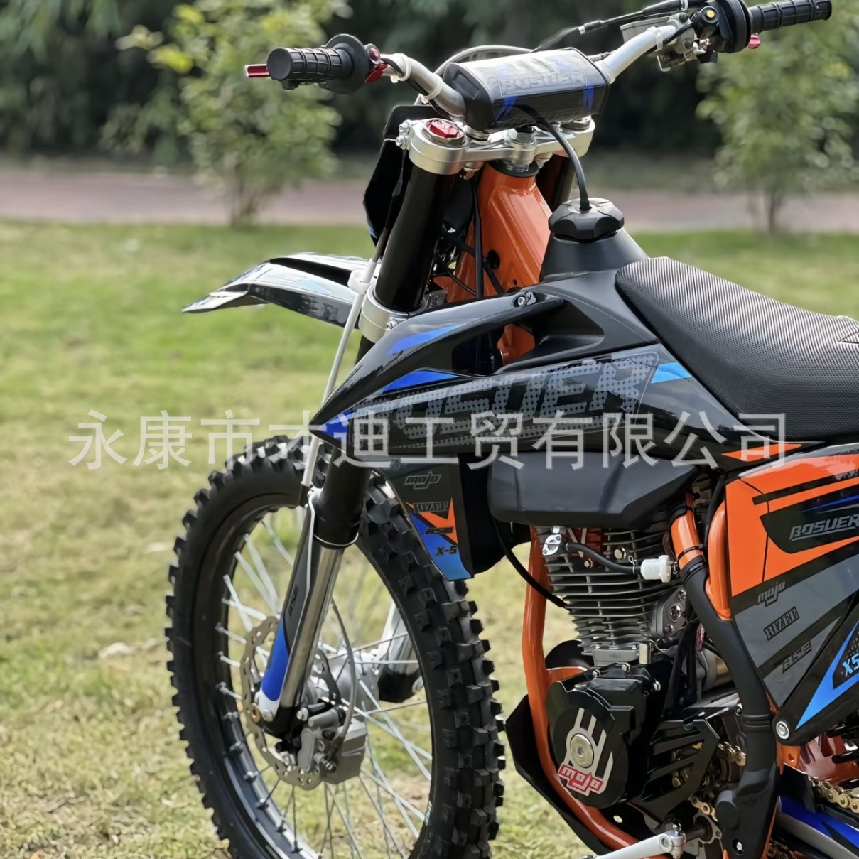 BSE X5-300CC Внедорожный мотоцикл Электрический старт 6-ступенчатый 6-ступенчатый международный сбалансированный оси высокие гоночные мотоцикл в Всеобъемлющий автомобиль