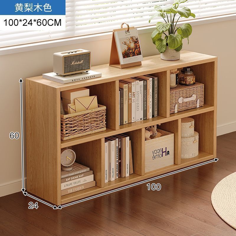 Bookshelf, floor to ceiling storage rack, living room, household low cabinet, storage cabinet, grid cabinet, bedroom storage cabinet, simple bookshelf