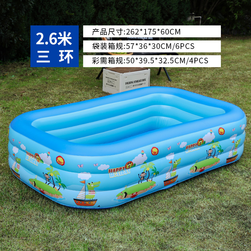 充气游泳池加厚蓝白印花儿童泳池成人户外可折叠浴池婴幼宝宝泳池