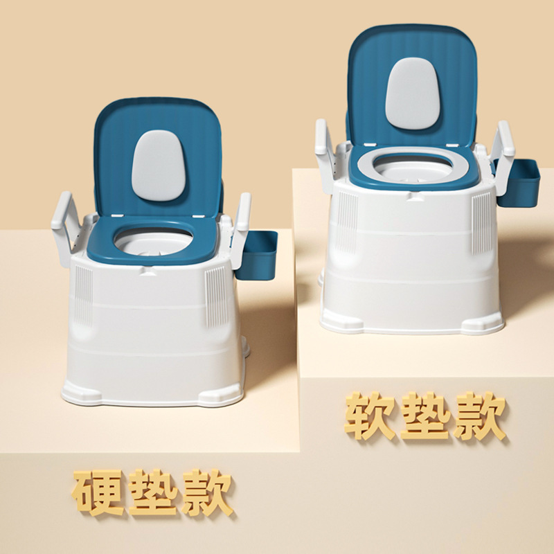 Indoor portable toilet for pregnant women, elderly people, toilet seat, bedroom toilet bucket, household elderly toilet seat, movable toilet