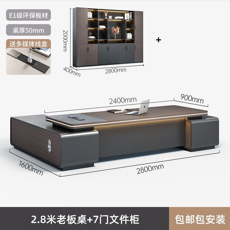 Zhaijijia Light Luxury Boss Desk Simple Modern Chairman President Office Supervisor Manager Office Desk