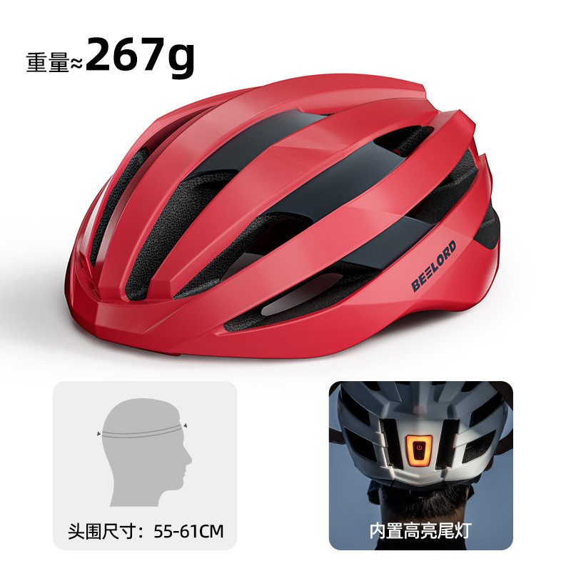 Bicycle helmet, riding helmet, integrated molding, mountain bike, road bike, breathable safety helmet equipment, men and women