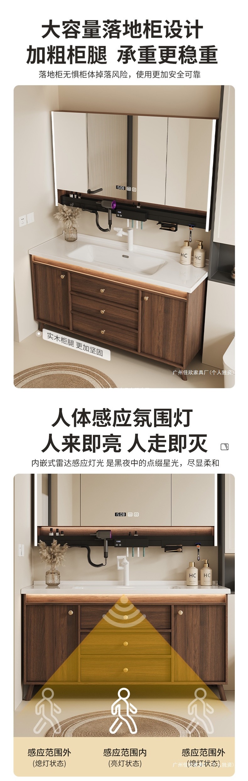 New Chinese style walnut bathroom cabinet combined with ceramic integrated basin, bathroom sink, hand washing basin cabinet, floor standing