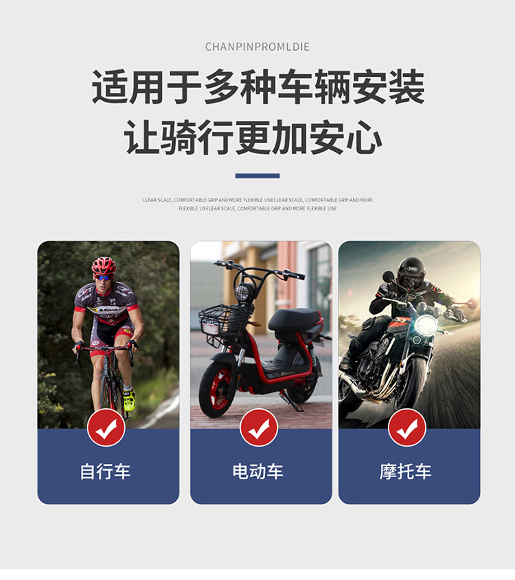 辅助镜