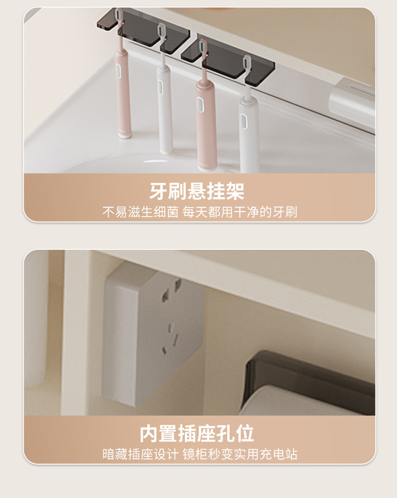 Xiaohongshu's same cream washbasin basket space aluminum bathroom cabinet ceramic washbasin integrated combination multifunctional