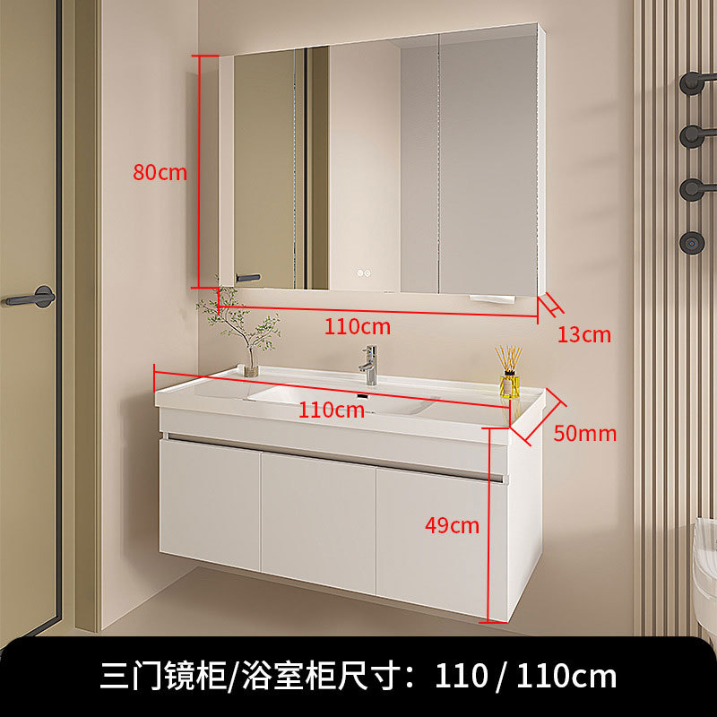 304 stainless steel bathroom cabinet combined with ceramic, one set of washbasin, bathroom sink, washbasin, and basin integrated