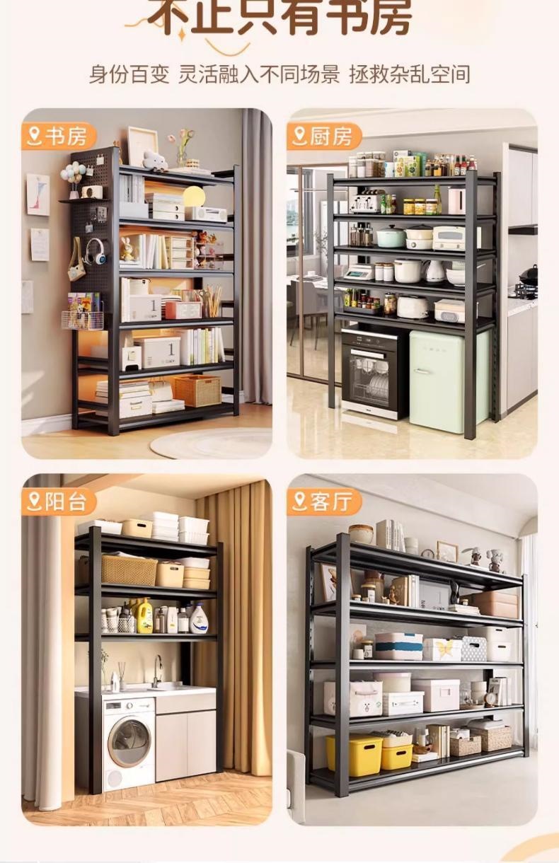 Steel formaldehyde free children's bookshelf storage rack, floor to ceiling integrated wall mounted simple picture book storage rack, bay window reading rack