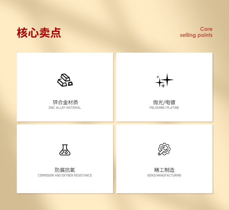 泰民内页2_03