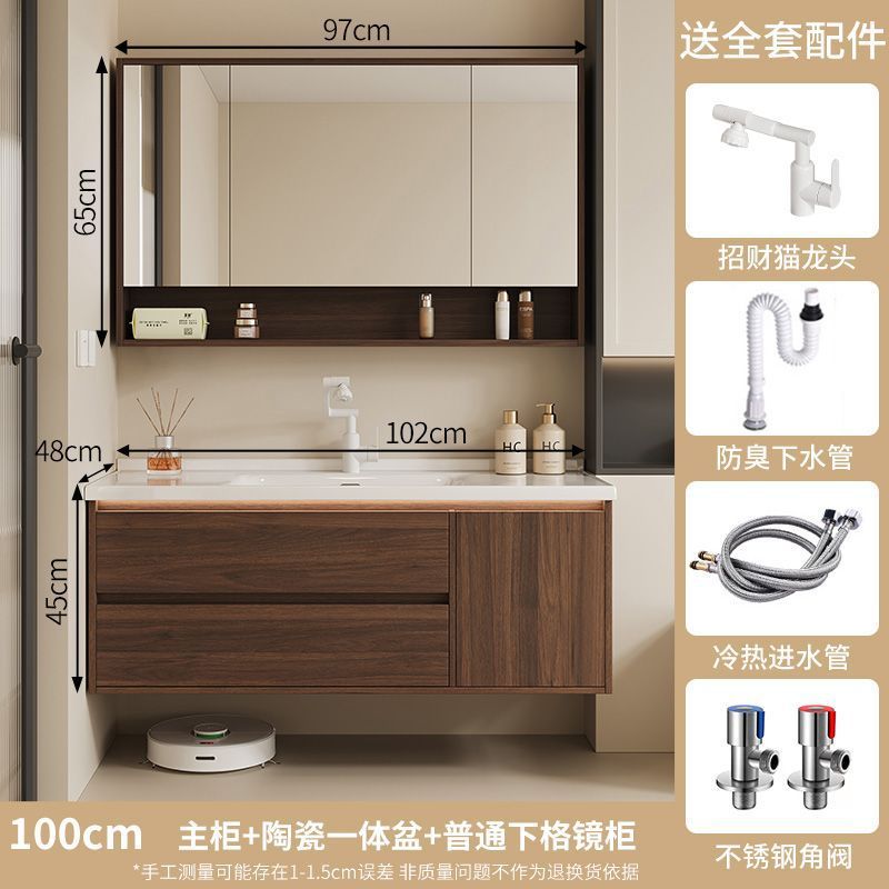 Walnut washbasin, bathroom cabinet, combination bathroom, hand washing and washing ceramic integrated washbasin, new Chinese style