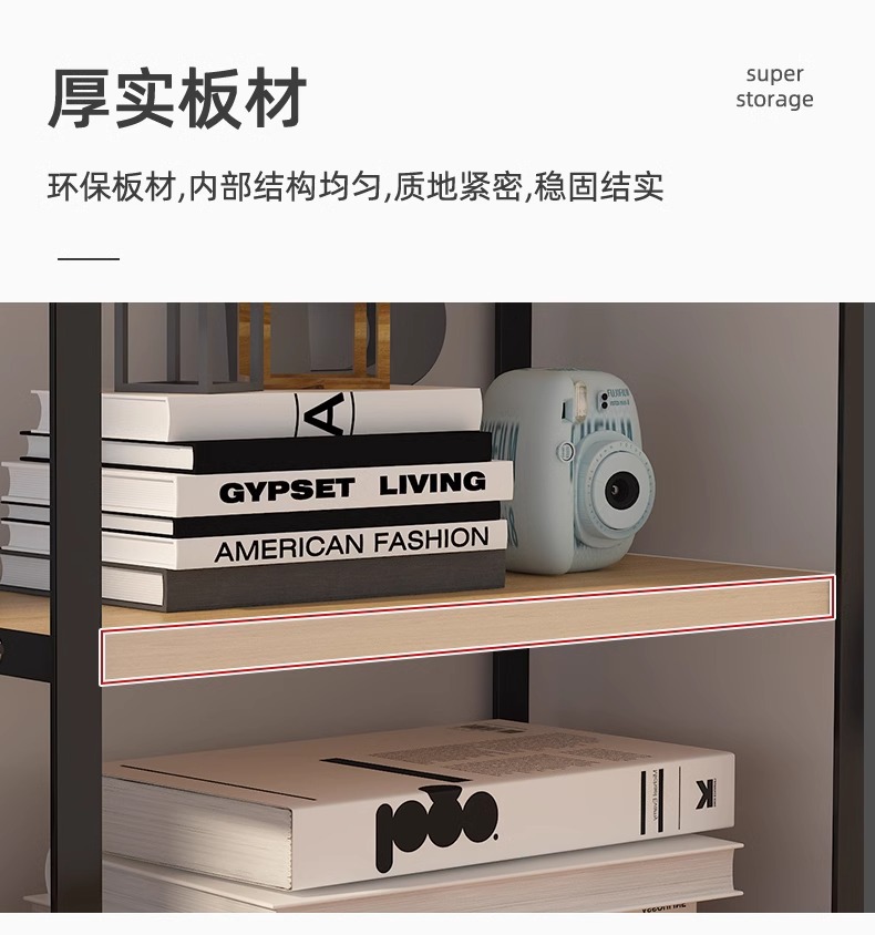 Desktop storage rack, multi-layer desk storage rack, office desk, layered rack, wrought iron student dormitory desk, small bookshelf on the table