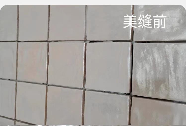 Nordic minimalist handmade ceramic tiles, pearl glazed ceramic tiles, shell gloss milky white bathroom kitchen wall tiles, dining table background wall
