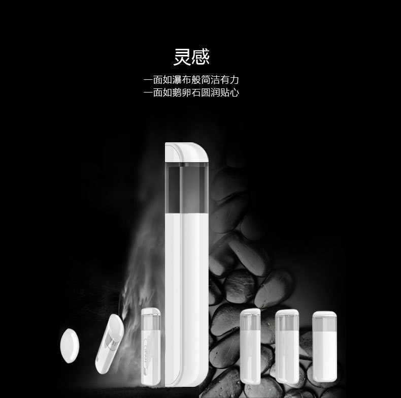 活肤仪详情_13