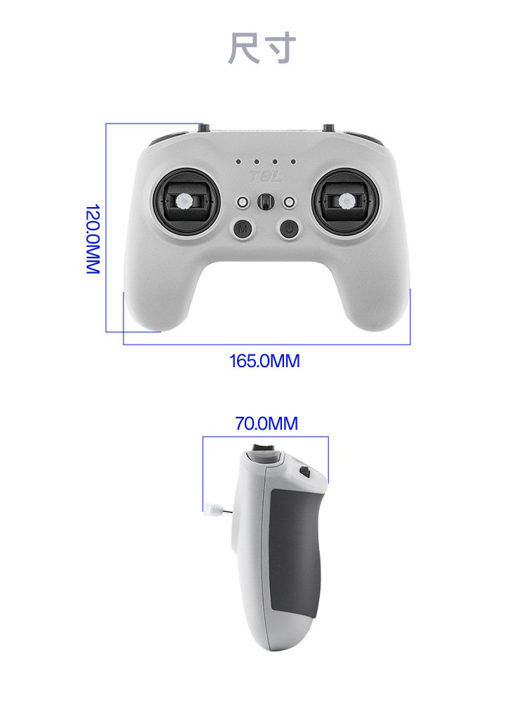 RadioMaster T8L ELRS Open Source System Hall Joystick Drone Crossover Controller Remote Control