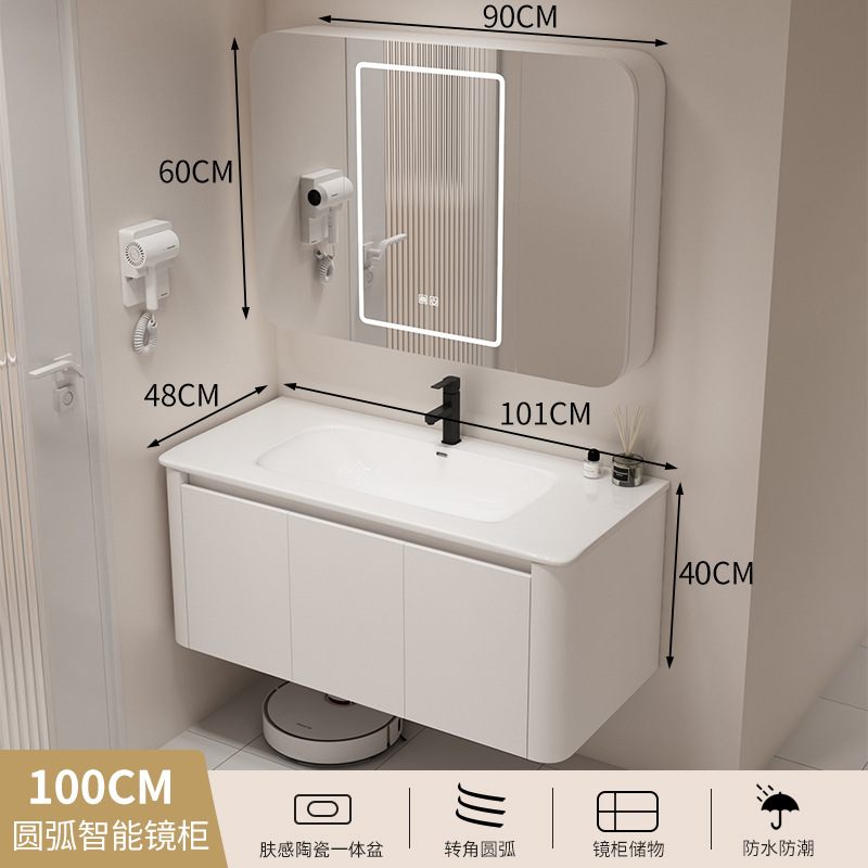 Japanese style space aluminum bathroom cabinet combination bathroom washbasin bathroom hanging cabinet ceramic integrated basin washbasin mirror cabinet