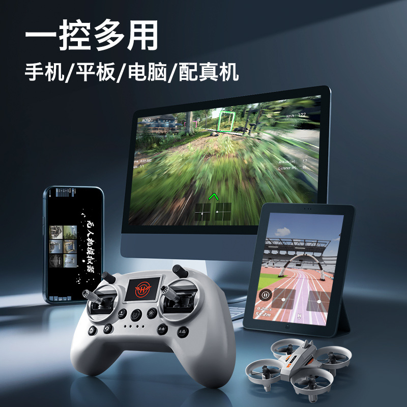 Cross border miniS2 drone FPV Crossover controller Remote control Aircraft Training Simulator Science and Education Aircraft