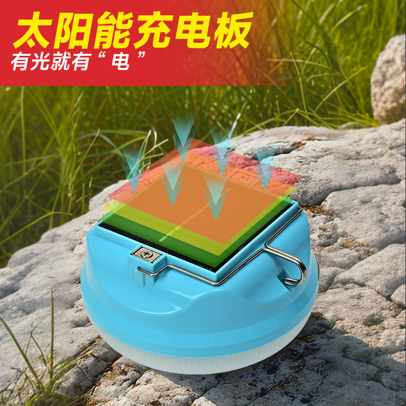 Solar powered LED lights, extremely bright energy-saving lights/specially designed for foreign trade/camping camping lights, outdoor night market stall emergency lights