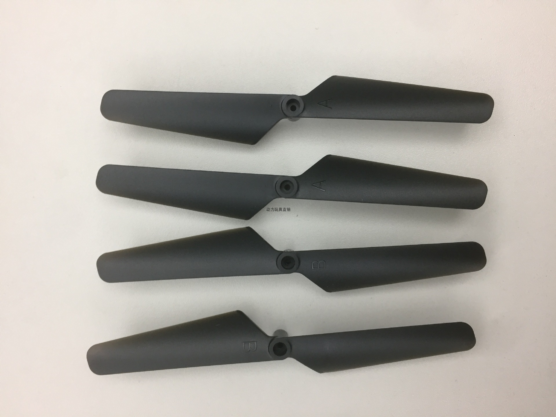X709 Four Axis Aircraft with Wind Blades, Anti Drop Propeller Protection Ring, Competition Aircraft Accessories, Original Factory Wind Blades, One Set
