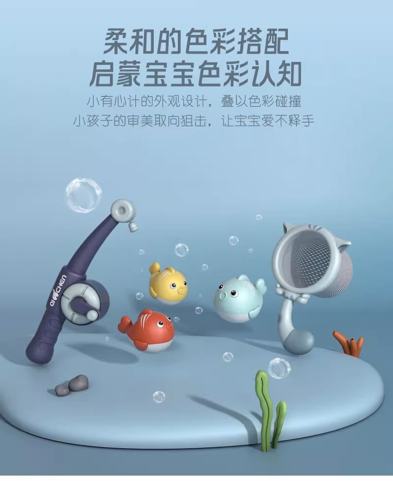 Детская удочка игрушечная, магнитная, для ванны, набор для игры с водой, 4 предмета, для мальчиков и девочек 1-3 лет