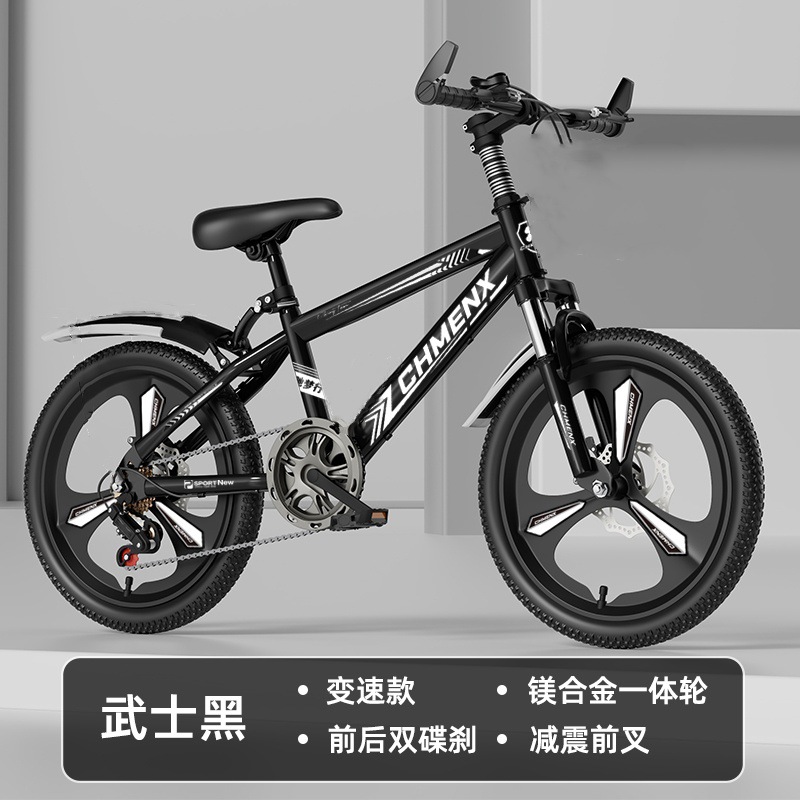 Mountain bikes for boys and girls aged 4-6 to 12, adults, children, mountain bikes with disc brakes, elementary school students, 22 inch bikes