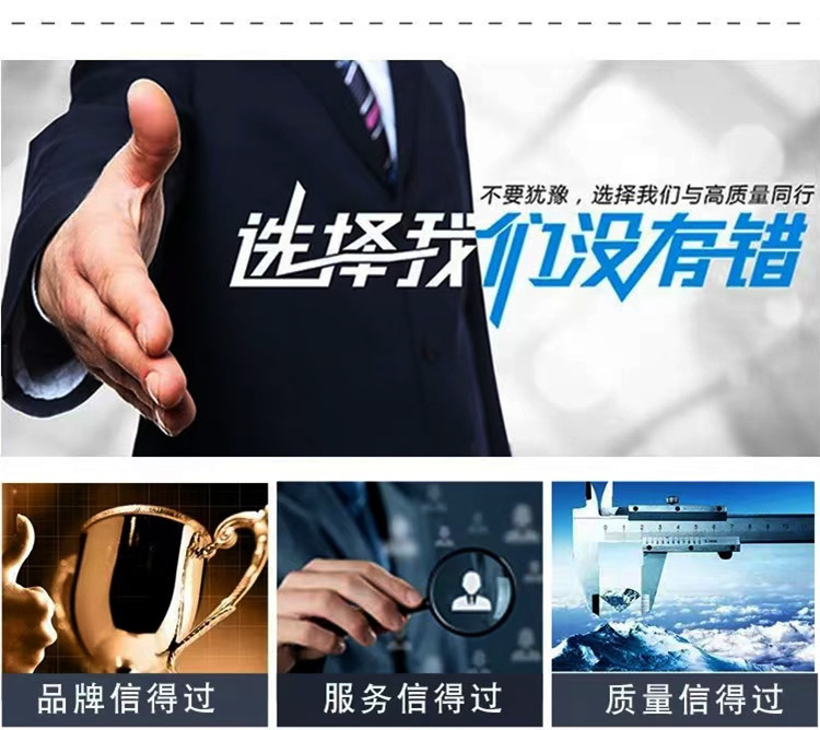 微信图片_20220305223306_副本