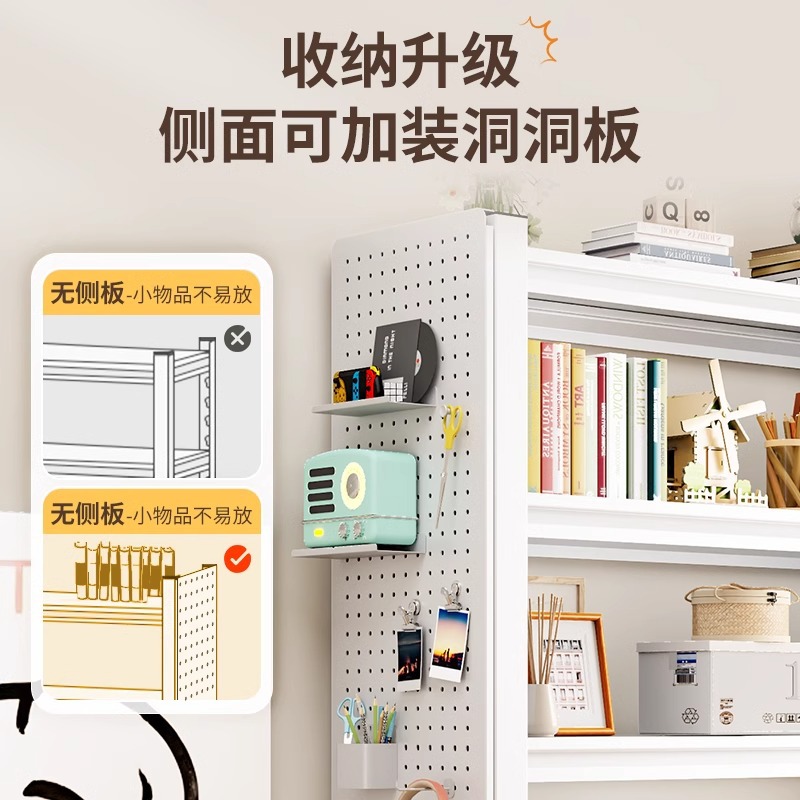 Стеллаж-книжная полка из углеродистой стали Home Rhyme