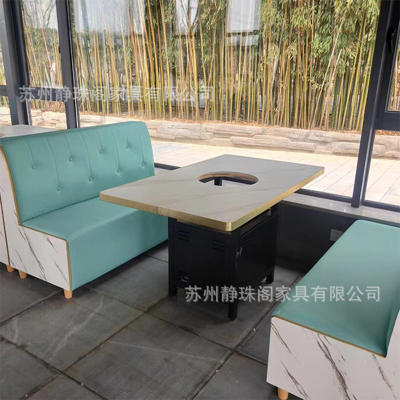 Solid wood, rock board, marble, smoke-free hot pot tables, chairs, and induction cookers integrated self-service hot pot restaurant table and chair combination