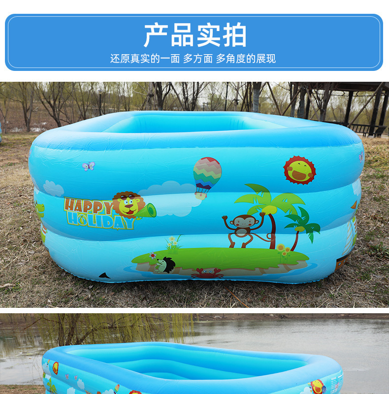 Cross border PVC children's inflatable swimming pool, household outdoor large household pool, thickened plastic ocean ball swimming pool