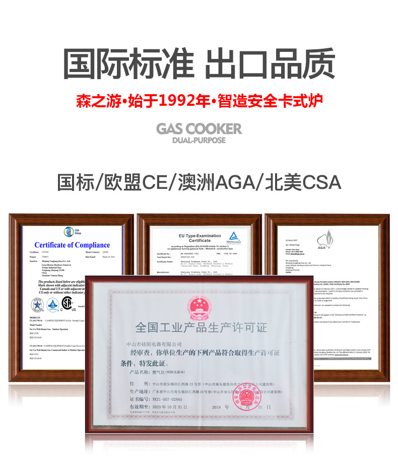 户外便携式燃气烧烤炉液化气煤气烤肉炉家用庭院bbq野外韩式烤炉