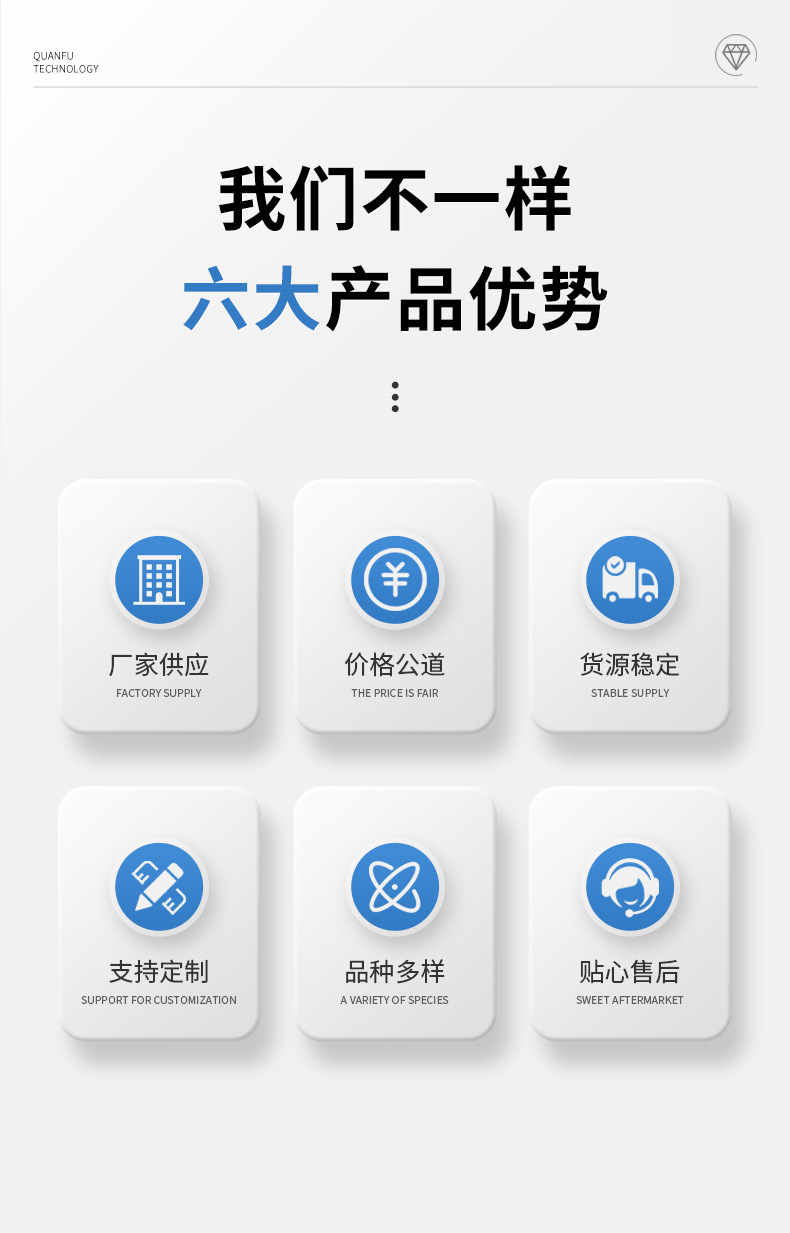 适用A9pro耳机套1.2厚屏幕保护壳触屏彩屏耳机套纯色硅胶软包防摔