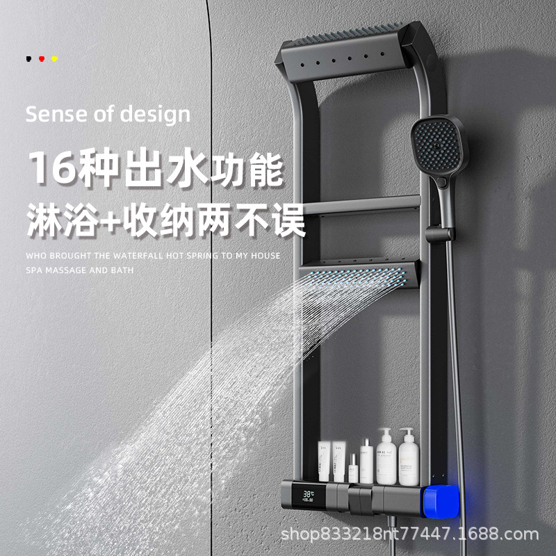 Dexiton 6090 Waterfall с наддувом Умный Постоянный термический дождь набор для душа спрей для головы серой домашний хранение в ванной комнате экран душа